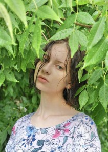 Фото проститутки Клэр №5 в городе Ува