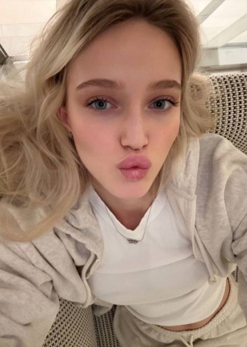 Nika, Г. Ува